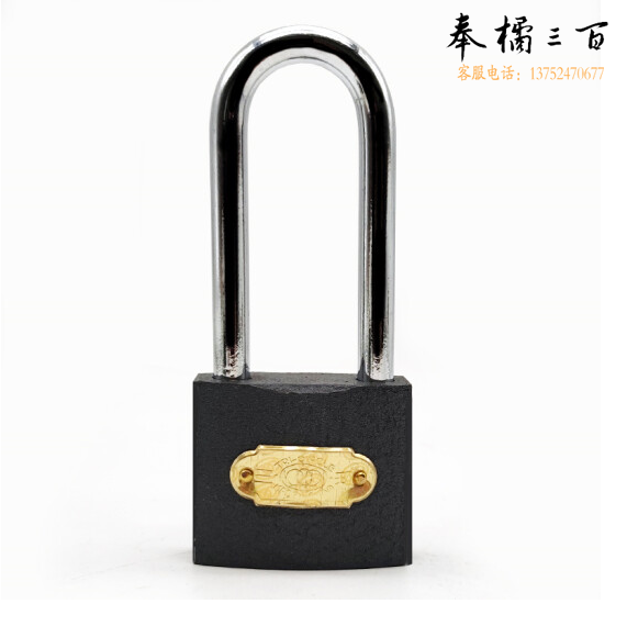 三环 加长互通铁挂锁  互开锁 通开锁 38mm 10把锁配1把钥匙 单位：把