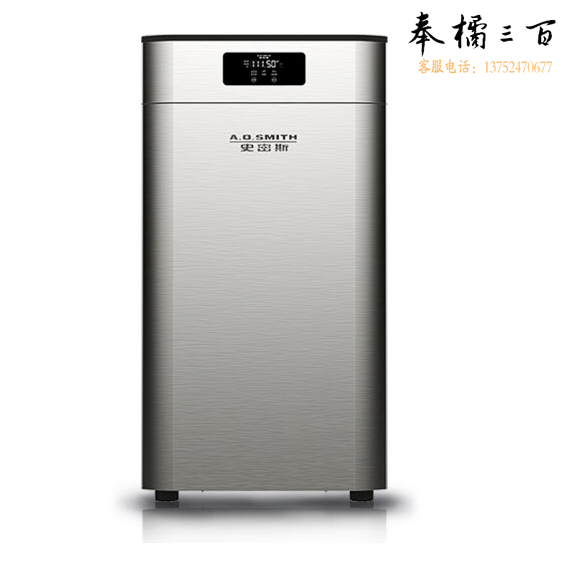 史密斯（A.O.Smith）BCR800-H5 商用反渗透净水中央净水器  货号：JC