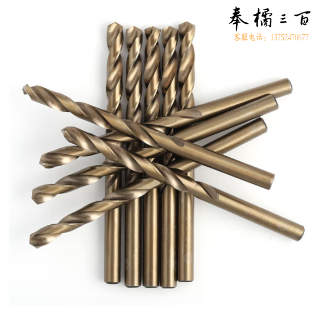 圣克司 16.5mm 钻头含钴麻花钻M打孔不锈钢