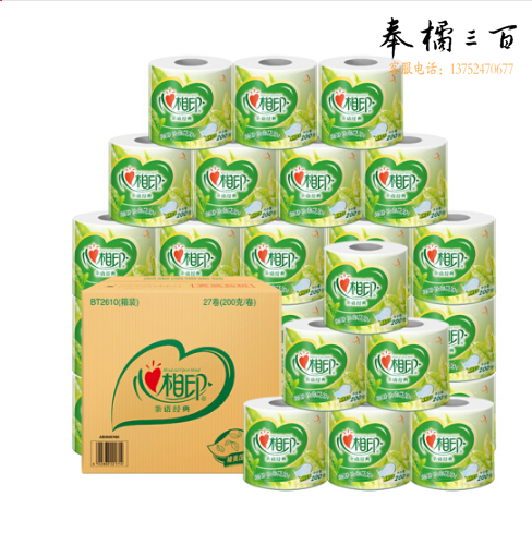 心相印 茶语系列卷纸4层200g*27卷（整箱销售）