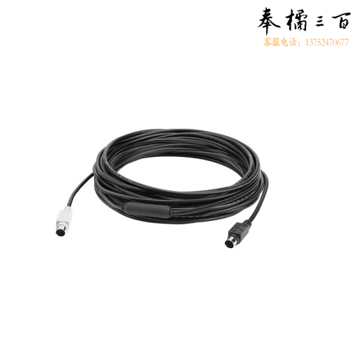 罗技（Logitech）CC3500e 延长线/连接扬声器麦克风与集线器以及摄像头与集线器-线长线10米