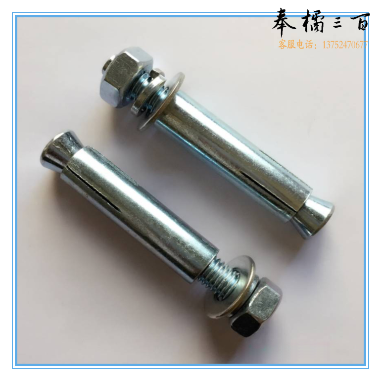  10*200 0.8铁涨管