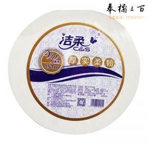 洁柔小盘纸 AX022-01 3层 90*115mm 151米 12卷/箱