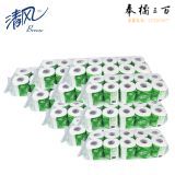 清风卷筒纸 B22AA3 10卷*10袋装