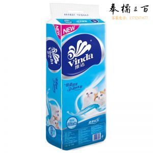 维达(Vinda) 卷纸 柔滑3层173g卫生纸巾*10卷