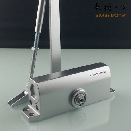 敦豪斯（DORRENHAUS）闭门器D603[敦豪斯]不定位