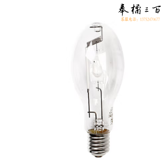 亚明 金卤灯泡JLZ175.KN E40灯口