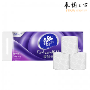 维达1560克立体美卷纸 V4666 4层，130克/卷 138mm*104mm/节 12卷/提 压花