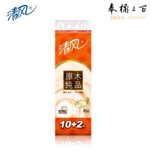 清风卷筒纸 B21CT6CN/B20C4C1 3层300段 12卷/提