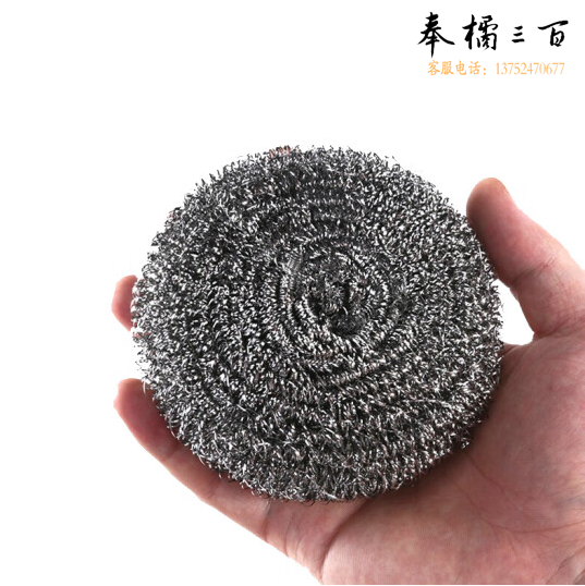 特大号钢丝球  不锈钢铁丝球 超大号40克 直径约11cm  货号：TXH