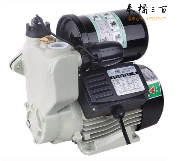 全自动热水器增压泵  管道泵加压泵 HB-200   200W