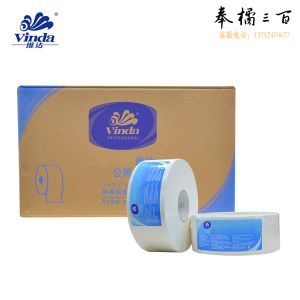 维达大卷纸 VS4411 112*95MM*2层/节 605克/卷 12卷/箱