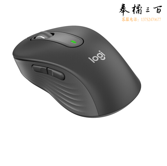 罗技    无线蓝牙双模鼠标 无线静音鼠标  M650L 白色 大手型