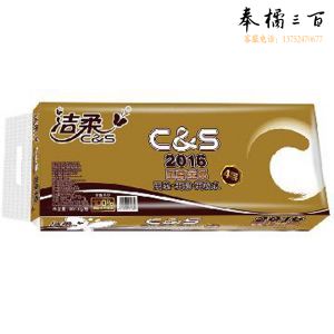 洁柔金尊系列卷纸 CJ064-02 4层 201.5g 109*138mm 10卷装