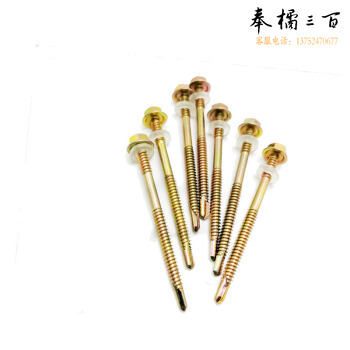 巨联（JULIAN）钻尾 自攻螺丝 6.3*150  单位：支