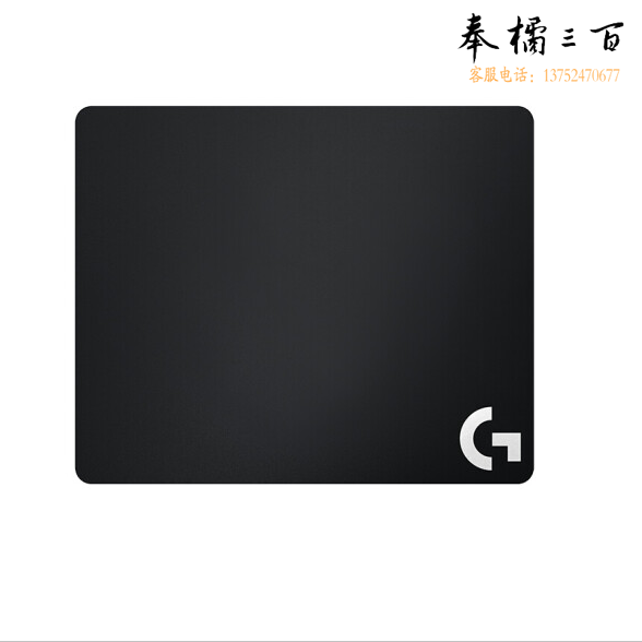 罗技（G）G240 布面游戏鼠标垫 稳定顺滑
