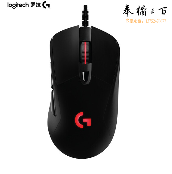 罗技 G403 HERO  鼠标  有线鼠标