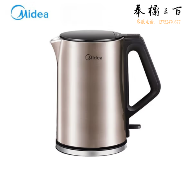 美的 HJ1510A电热水壶 1.5L烧水壶双钢防烫防干烧热水壶304不锈钢