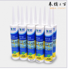 吕氏 LS-688大玻璃专用胶