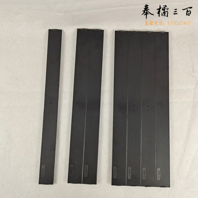 机柜盲板塑料卡扣 19英寸散热板4U阻燃 48*4*2cm