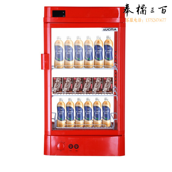 澳柯玛 SH-60NE  60L 热饮柜饮料加热柜     热柜暖柜电热保温箱