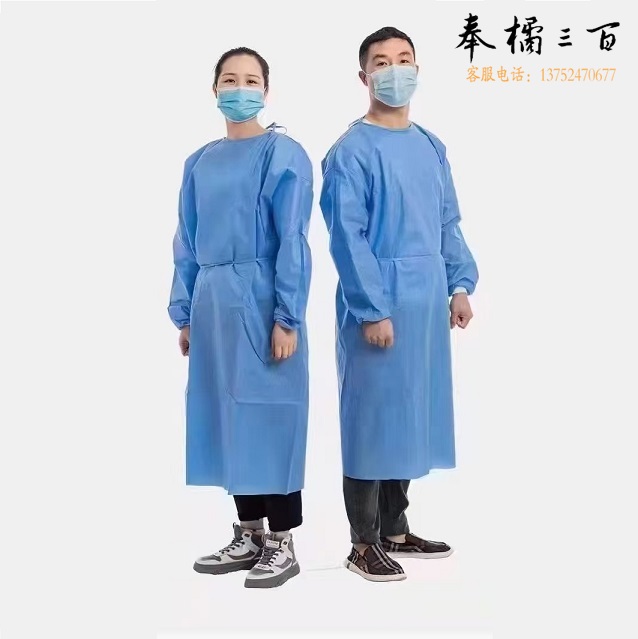 KXUP康行 隔离衣 防护隔离衣