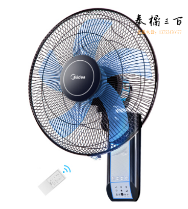 美的（Midea） 壁扇遥控 挂壁式电风扇  FW40-11AR  黑色