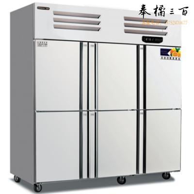 美厨1800*705*1950六开门冷藏展示柜商用单门四门六门冰柜冰箱立式保鲜冷柜冷藏柜