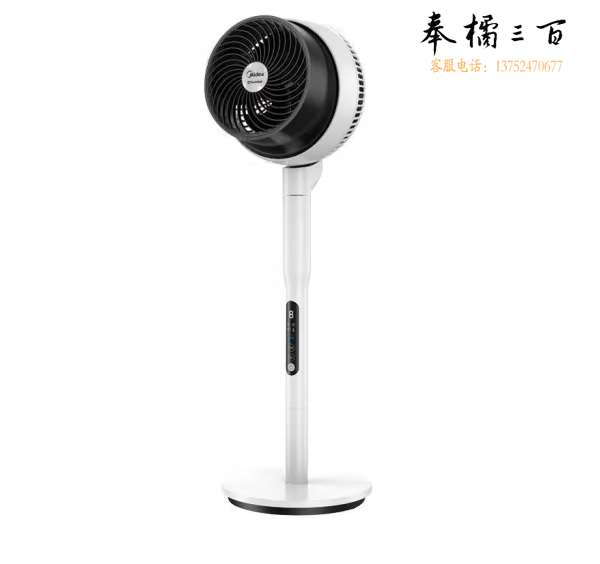美的 Midea 立式空气循环扇 FGD18XCR