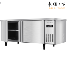 银都   BQ-04LW  平冷工作台 （5～-5℃） 长1.8米 宽0.8米 高0.8米