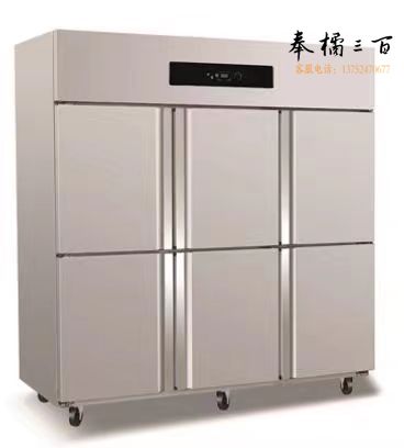 莱福特 GD18U6-D 冰箱商用厨房冰柜 1800x690x1920