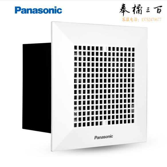 松下（Panasonic） 38CAD8C 排气扇 超静音节能管道式强力换气扇  风量660立方/小时