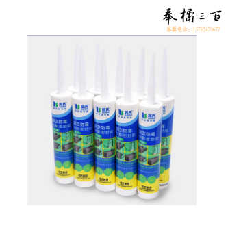 吕氏 LS-799 厨卫防霉密封胶