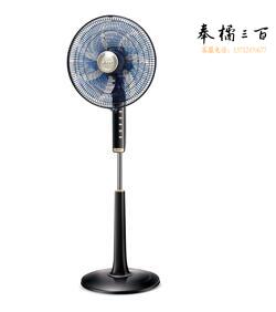 艾美特（Airmate）七叶羽翼变频落地扇FS4083R-16