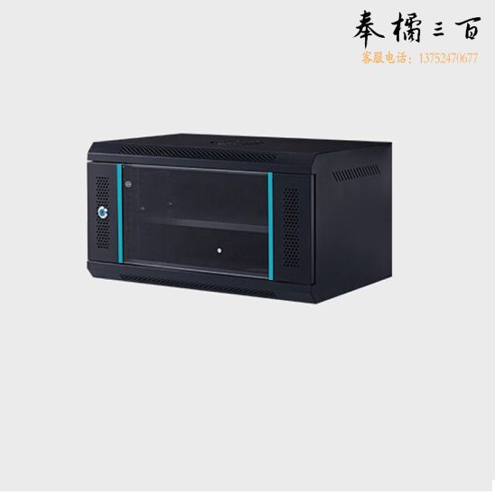 6U机柜  标准尺寸 300*400*550