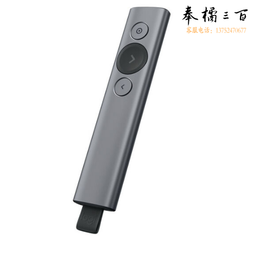 罗技Spotlight 无线演示器 投影笔 翻页笔 放大聚焦液晶屏可显 （灰色）