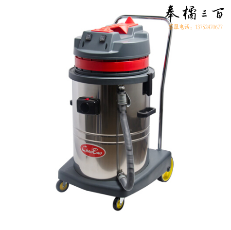 超宝（CHAOBAO）60L工业吸尘器吸水机不锈钢2000瓦