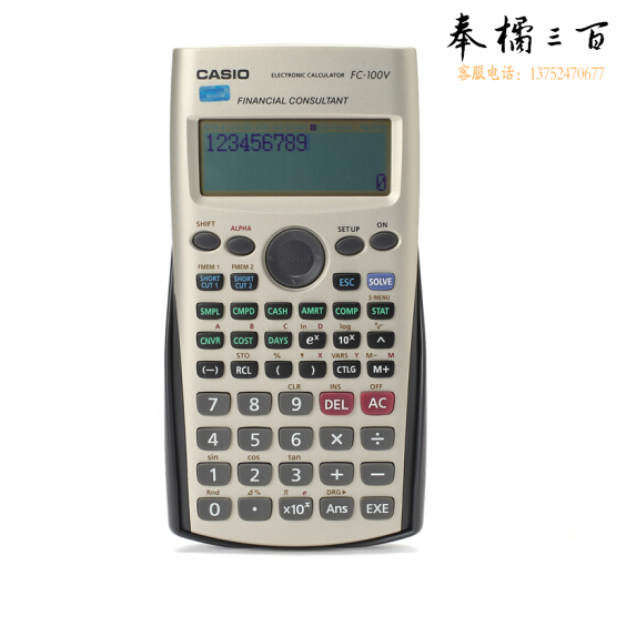 卡西欧  FC-100V 学生金融理财考试计算器