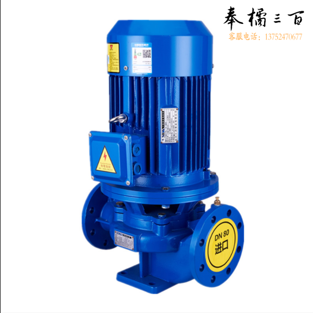 上海人民（RMSPD）80-200B-7.5KW不锈钢管道泵（质保-年） 含安装