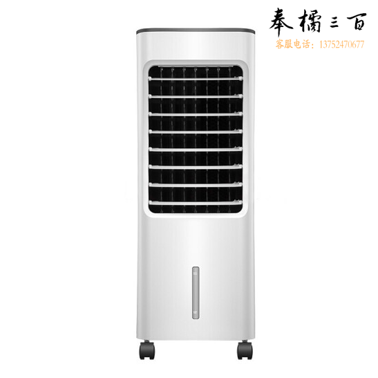 美的（Midea）AC100-18D空调扇 冷风扇 电风扇