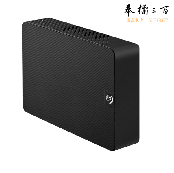 希捷 18T 桌面移动硬盘 新睿翼系列 3.5英寸USB 3.0大容量存储 黑色兼容MAC STKP18000400