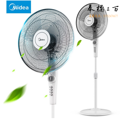 美的 FSA40YE 三叶落地扇/电风扇/摇头俯仰升降