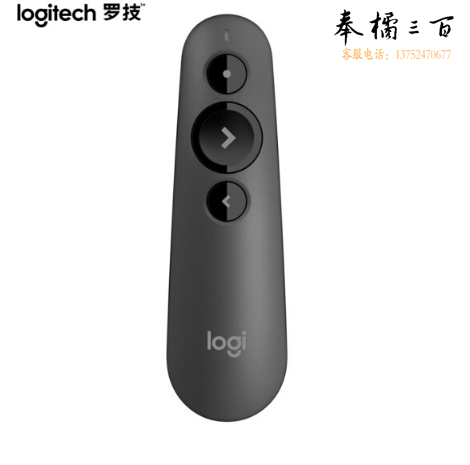 罗技 R500 无线演示器 激光笔 ppt翻页笔 无线蓝牙双连 Mac iOS兼容