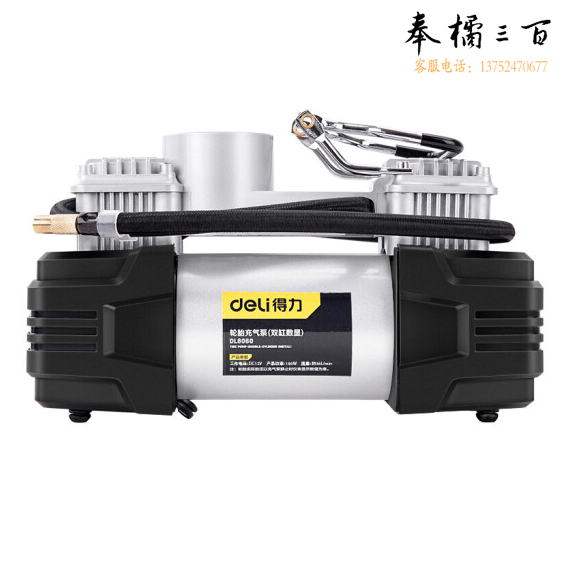 得力（deli）金属双缸车载充气泵 便携式打气筒 双30缸数显预设胎压充气泵 DL8060  货号：JC
