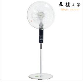 艾美特（Airmate） 7叶遥控落地扇 台立扇电风扇FS4099R
