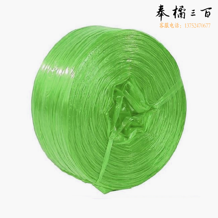 尼龙草 塑料绳子捆扎绳尼龙草绳批盘 绿色 每盘约5公斤左右