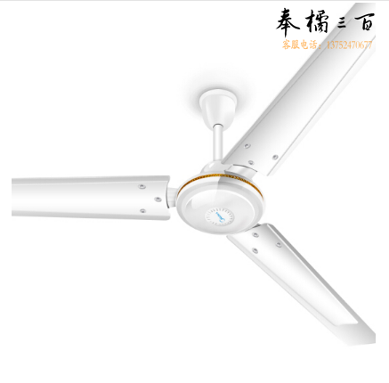美的 FC140-BA 吊扇 三叶 5档 56寸 不包安装 含加长杆 白色