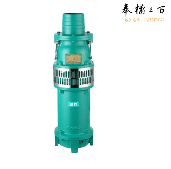 上海人民 水泵 油浸式潜水电泵 380V QY25-17-2.2