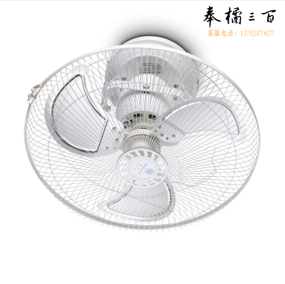 华生 FD7-40 吸顶扇 楼顶扇 摇头扇 16寸金属扇叶+调速器（不含安装）