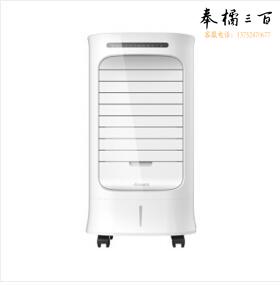 艾美特（Airmate）空调扇遥控静音电风扇冷风扇冷气扇冷风机家用移动CF723R